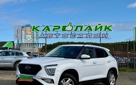 Hyundai Creta, 2022 год, 2 229 000 рублей, 2 фотография