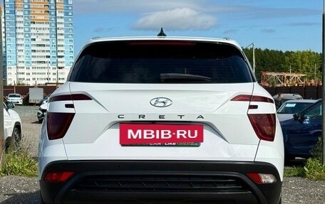 Hyundai Creta, 2022 год, 2 229 000 рублей, 6 фотография