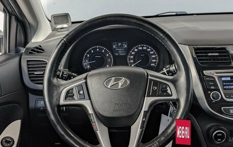 Hyundai Solaris II рестайлинг, 2016 год, 1 290 000 рублей, 21 фотография