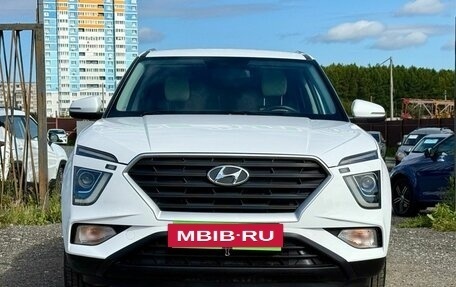 Hyundai Creta, 2022 год, 2 229 000 рублей, 5 фотография