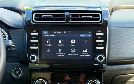 Hyundai Creta, 2022 год, 2 229 000 рублей, 16 фотография