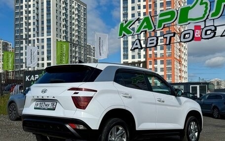Hyundai Creta, 2022 год, 2 229 000 рублей, 9 фотография