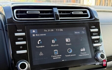 Hyundai Creta, 2022 год, 2 229 000 рублей, 17 фотография