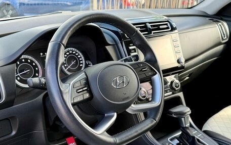 Hyundai Creta, 2022 год, 2 229 000 рублей, 15 фотография