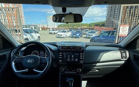 Hyundai Creta, 2022 год, 2 229 000 рублей, 24 фотография