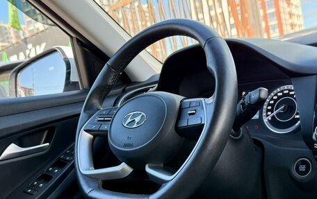 Hyundai Creta, 2022 год, 2 229 000 рублей, 28 фотография