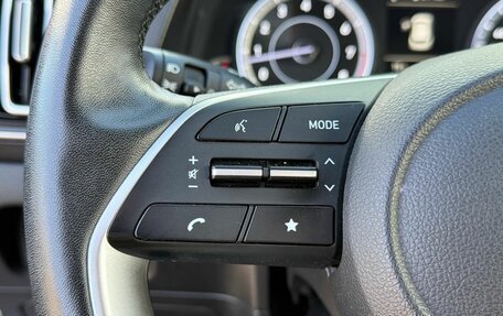 Hyundai Creta, 2022 год, 2 229 000 рублей, 26 фотография