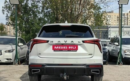 Haval F7, 2024 год, 2 779 000 рублей, 7 фотография