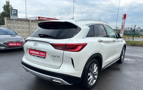Infiniti QX50 II, 2018 год, 1 899 000 рублей, 5 фотография