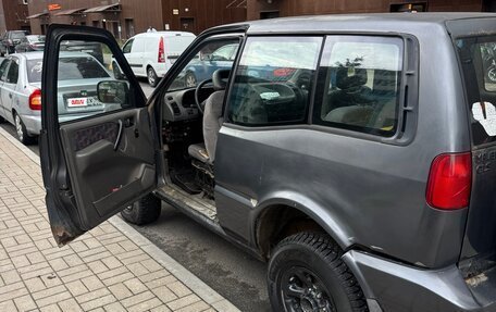 Ford Maverick II, 1995 год, 250 000 рублей, 6 фотография