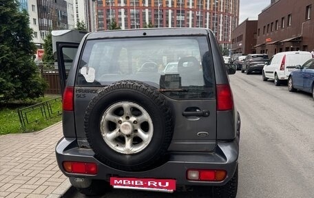 Ford Maverick II, 1995 год, 250 000 рублей, 8 фотография
