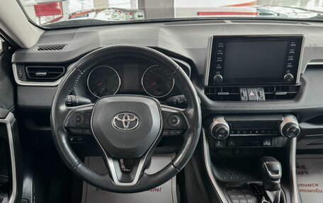 Toyota RAV4, 2021 год, 2 879 000 рублей, 14 фотография