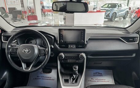 Toyota RAV4, 2021 год, 2 879 000 рублей, 13 фотография