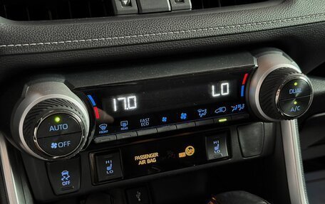 Toyota RAV4, 2021 год, 2 879 000 рублей, 17 фотография