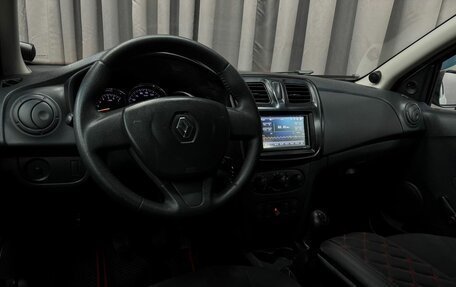 Renault Logan II, 2018 год, 579 777 рублей, 9 фотография