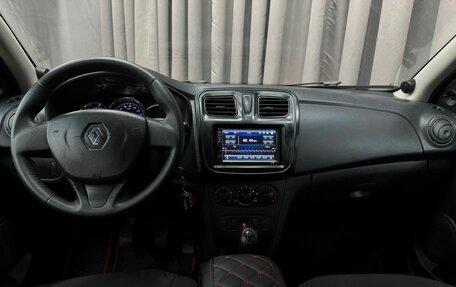 Renault Logan II, 2018 год, 579 777 рублей, 10 фотография