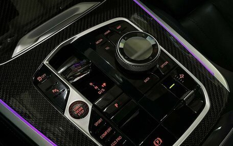 BMW X7, 2023 год, 10 899 000 рублей, 22 фотография