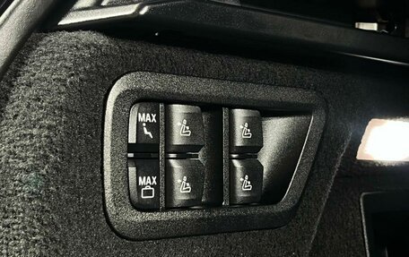 BMW X7, 2023 год, 10 899 000 рублей, 21 фотография