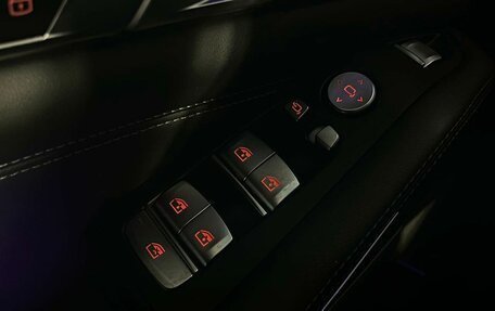 BMW X7, 2023 год, 10 899 000 рублей, 25 фотография