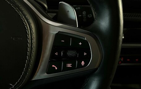 BMW X7, 2023 год, 10 899 000 рублей, 24 фотография