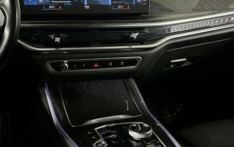 BMW X7, 2023 год, 10 899 000 рублей, 27 фотография