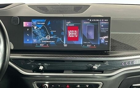 BMW X7, 2023 год, 10 899 000 рублей, 29 фотография