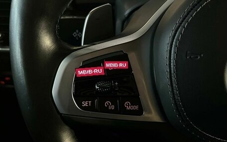 BMW X7, 2023 год, 10 899 000 рублей, 23 фотография