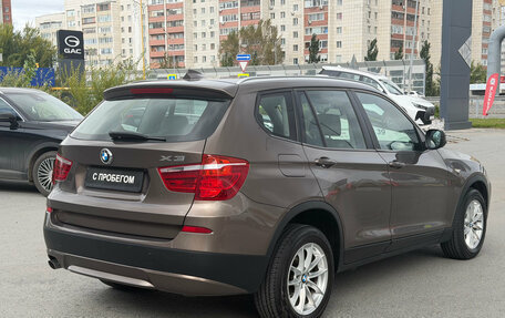 BMW X3, 2013 год, 1 550 000 рублей, 4 фотография
