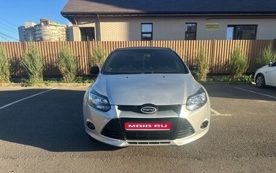 Ford Focus III, 2013 год, 800 000 рублей, 1 фотография