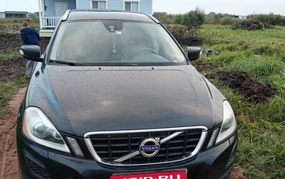 Volvo XC60 II, 2013 год, 1 100 000 рублей, 1 фотография