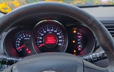 KIA Rio III рестайлинг, 2013 год, 680 000 рублей, 1 фотография