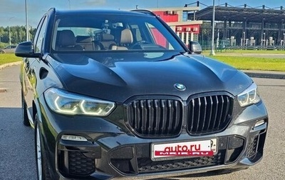 BMW X5, 2019 год, 7 600 000 рублей, 1 фотография