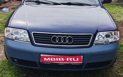 Audi A6, 1998 год, 400 000 рублей, 1 фотография