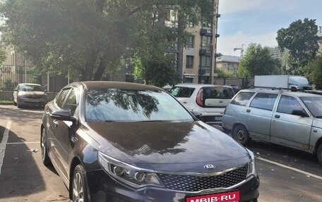 KIA Optima IV, 2018 год, 1 250 000 рублей, 1 фотография
