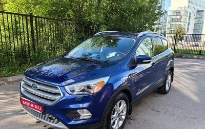 Ford Kuga III, 2017 год, 1 800 000 рублей, 1 фотография
