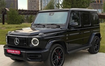 Mercedes-Benz G-Класс AMG, 2020 год, 15 049 000 рублей, 1 фотография
