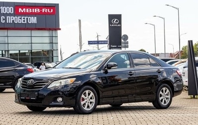 Toyota Camry, 2009 год, 1 155 000 рублей, 1 фотография