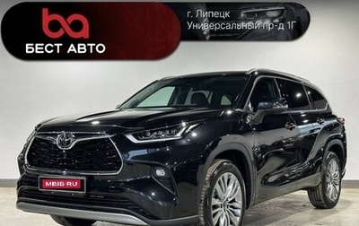 Toyota Highlander, 2026 год, 5 150 000 рублей, 1 фотография