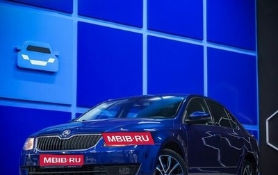 Skoda Octavia, 2015 год, 1 130 000 рублей, 1 фотография