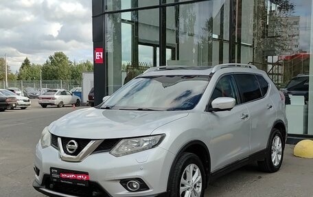 Nissan X-Trail, 2015 год, 1 399 000 рублей, 1 фотография