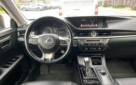 Lexus ES VII, 2016 год, 2 500 000 рублей, 14 фотография