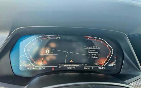 BMW X5, 2019 год, 7 600 000 рублей, 7 фотография