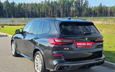 BMW X5, 2019 год, 7 600 000 рублей, 3 фотография