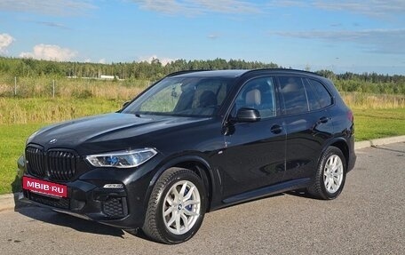 BMW X5, 2019 год, 7 600 000 рублей, 2 фотография
