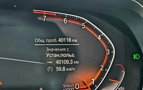 BMW X5, 2019 год, 7 600 000 рублей, 21 фотография