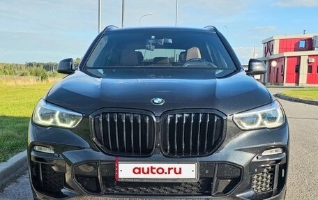 BMW X5, 2019 год, 7 600 000 рублей, 15 фотография