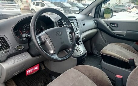 Hyundai H-1 II рестайлинг, 2020 год, 3 356 000 рублей, 10 фотография