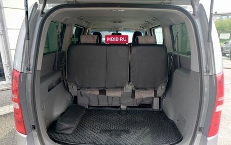 Hyundai H-1 II рестайлинг, 2020 год, 3 356 000 рублей, 19 фотография