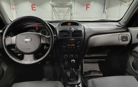 Nissan Almera Classic, 2008 год, 395 000 рублей, 17 фотография