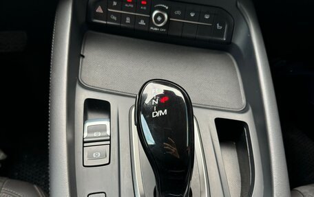 Haval F7x I, 2024 год, 2 294 000 рублей, 18 фотография